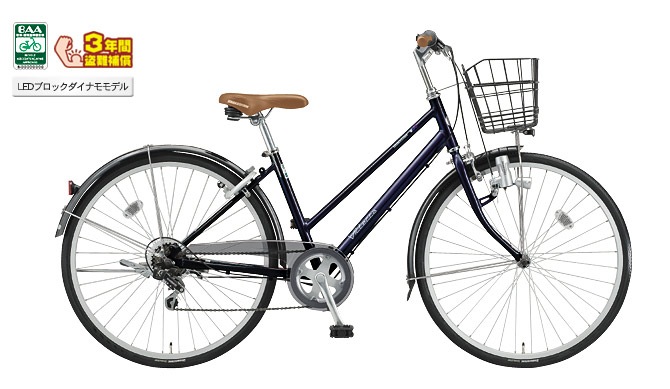 ブリヂストン　自転車27インチ　ビレッタ　ユーティリティ　6段切り替え ブリヂストン 自転車27インチ ビレッタ ユーティリティ 6段切り替え