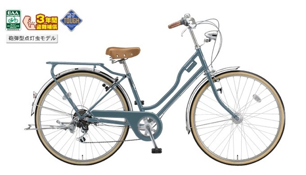 ブリヂストンの「ノルコグ」R6クラシック ブリヂストンの「ノルコグ」R6クラシック