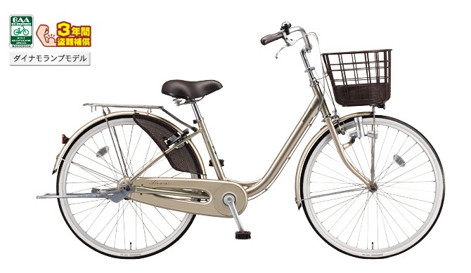 しろきや自転車館 アルミーユ (点灯虫) AU63T4 M.Xプレシャスベージュ 26 しろきや自転車館 アルミーユ (点灯虫) AU63T4 M.Xプレシャスベージュ 26